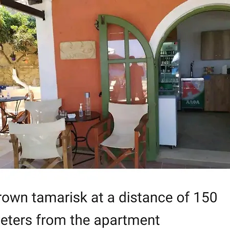 House Near The 2
